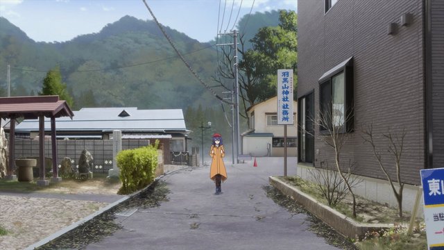 Shrine Office in a Mountain Shrine